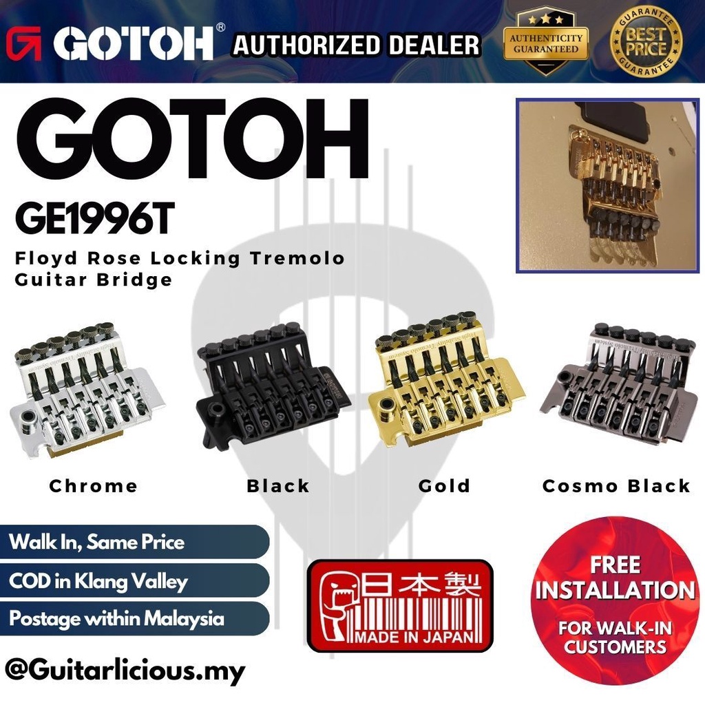 GOTOH GE1996T Floyd Rose Locking Tremolo Guitar Bridge ( GE-1996-T / GE1996 )
