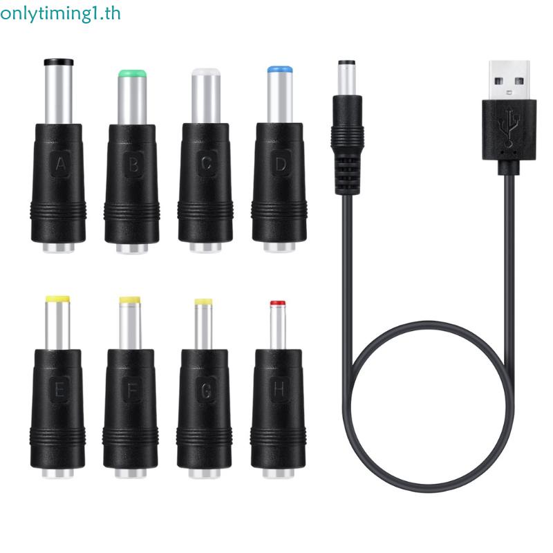 Onlytiming สายชาร์จ สําหรับลําโพงเราเตอร์ LED 5V USB เป็น DC 5 5x2 1 มม. 3 5 มม. 4