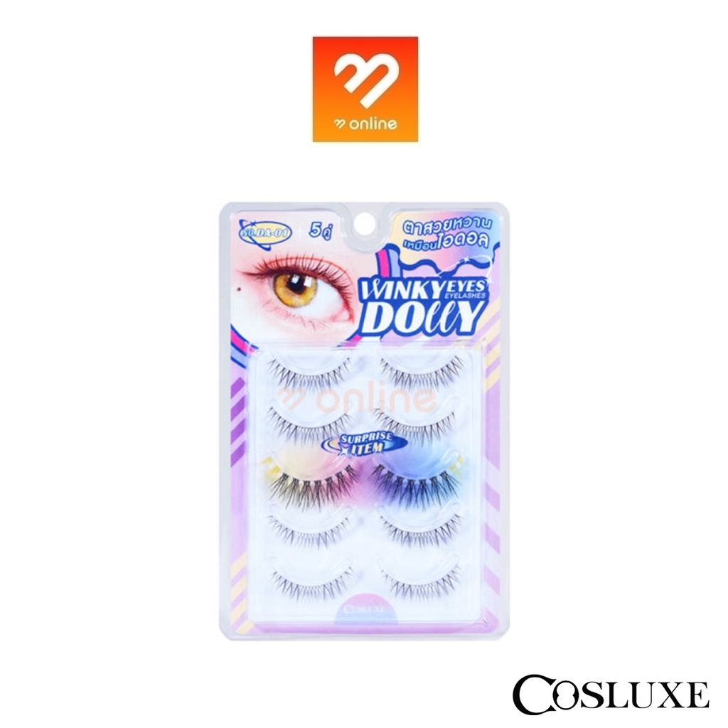 COSLUXE WINKY EYES DOLLY EYELASHES ขนตาปลอม คอสลุคส์ วิ้งค์กี้ อายส์ ดอลลี่ อายแลชเชส แบบดอลลี่อาย แกนขนตาใส