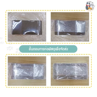 I&CAT กระดาษลับเล็บแมว ขนาด 21x43x3.7 cm ที่ลับเล็บแมว ของเล่นแมว ขนาดเล็กพกพาง่ายเลื่อนย้ายสะดวก **มีหลายแบบหลายขนาด***