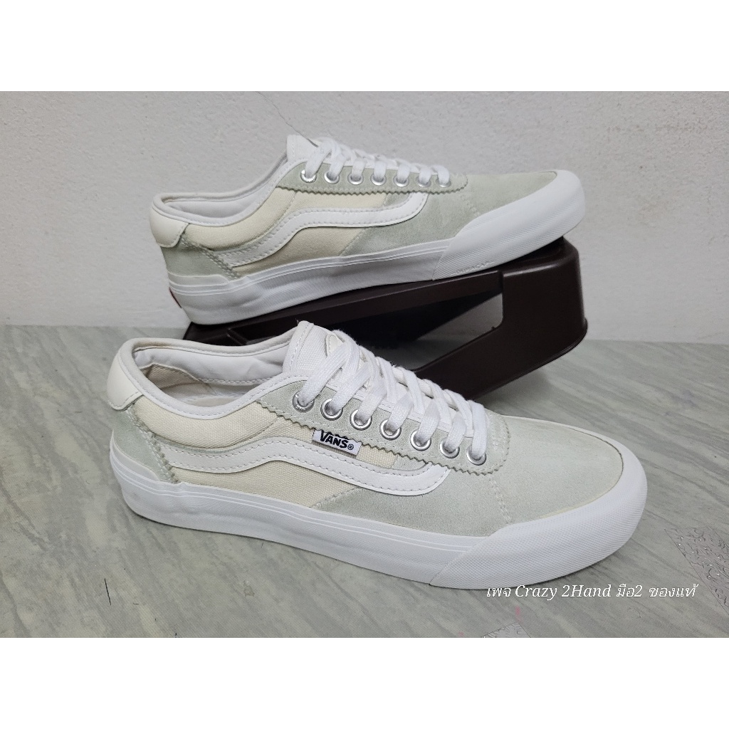 Vans Chima Ferguson Pro 2 รองเท้ามือสอง ของแท้