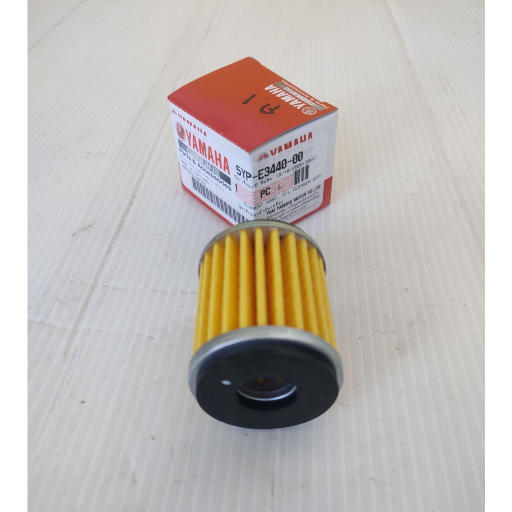 5YP-E3440-00ใส้กรองน้ำมันเครื่องแท้YAMAHA FINN, SPARK 135, JUPITER,X-MAX,M-SLAZ,และรุ่นอื่นๆ,1ชิ้น อ