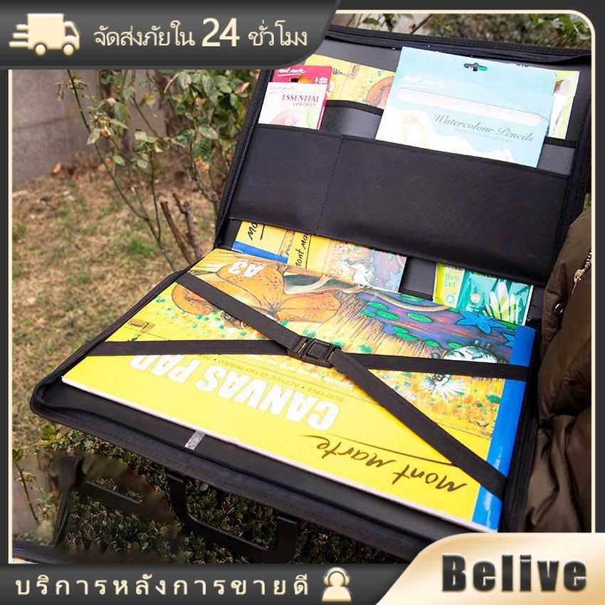พร้อมส่ง กระเป๋าใส่กระดาน กระเป๋าเขียนแบบ A1/A2/A3  งานดี ผ้าหนา