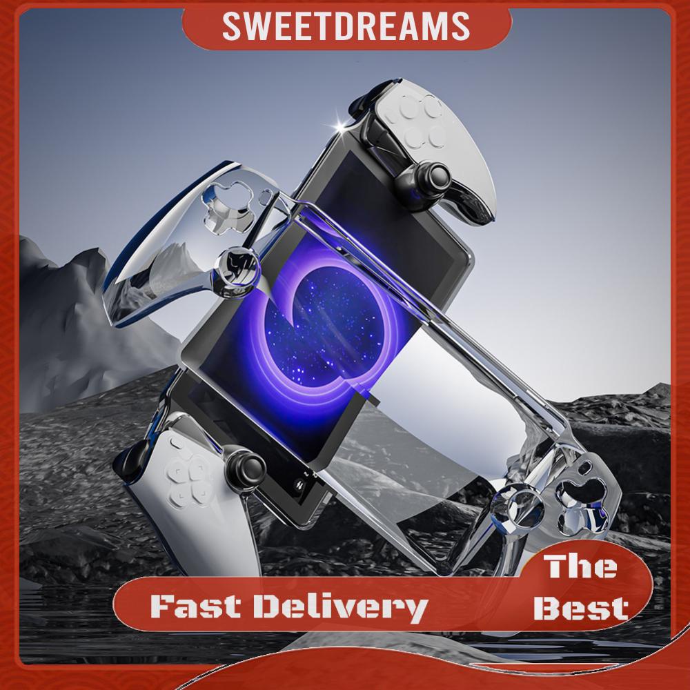 เคส PC ใส ป้องกันรอยขีดข่วน สําหรับ PS5 Portal