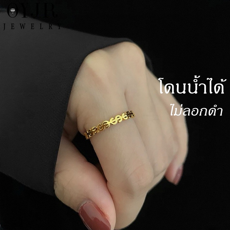 OYJR แหวนสแตนเลสแท้ แหวนดอลลาร์แฟชั่นสำหรับผู้หญิง