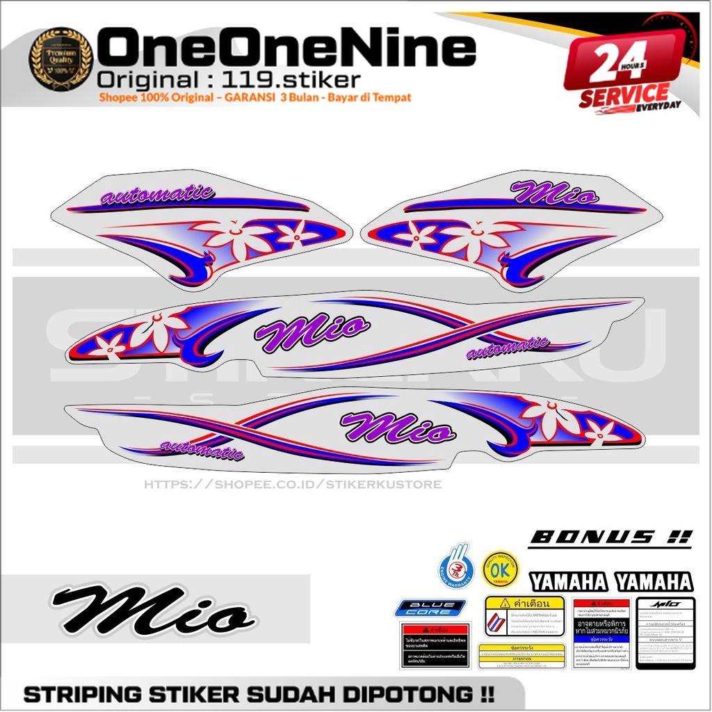 MIO SPORTY FLOWER STRIPING / OLD MIO FLOWER STICKER / OLD MIO FLOWER STICKER / OLD MIO FLOWER STIPIN