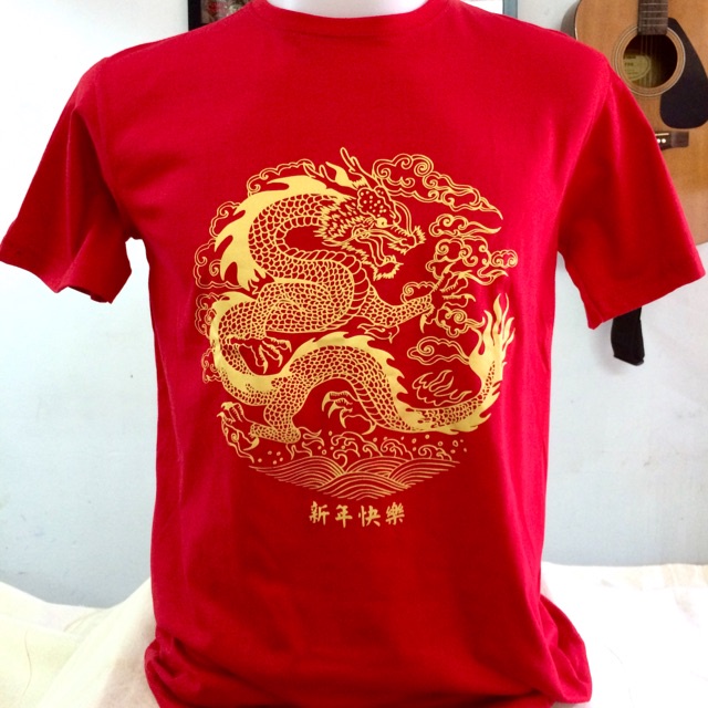 U#iGG！！ เสื้อตรุษจีนลายมังกรทอง เด็ก-ผู้ใหญ่ ผ้าคอตตอน  龙！1.11