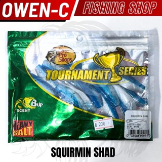 เหยื่อปลอม Bass Pro Shop Squirmin Shad 3 นิ้ว -