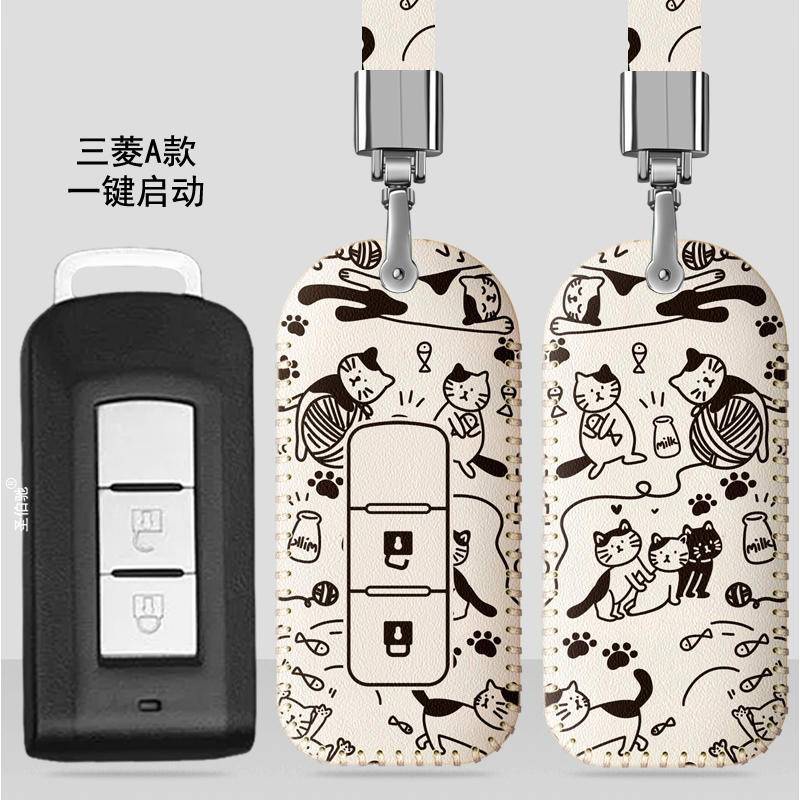 เคสหนัง พวงกุญแจรถยนต์ สําหรับ Mitsubishi Triton Xpander Pajaro Sport Attrage Mirage Outlander Yige ASX Yishen Paje