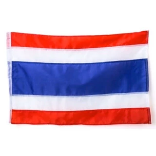ธง ธงชาติไทย ผ้าร่ม ธงธรรมจักร ธงชาติ แถมเชือก มัดเสาธง ผ้า ธงไตรรงค์ ทุกขนาด ผ้าร่ม ธงพระ ธงมาตรฐาน พร้อมส่ง US.Station