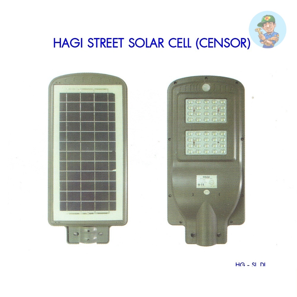 💡 (HG - SL DL) HAGI LED Sreet Solar Cell (Censor)) 100  - 300 วัตต์