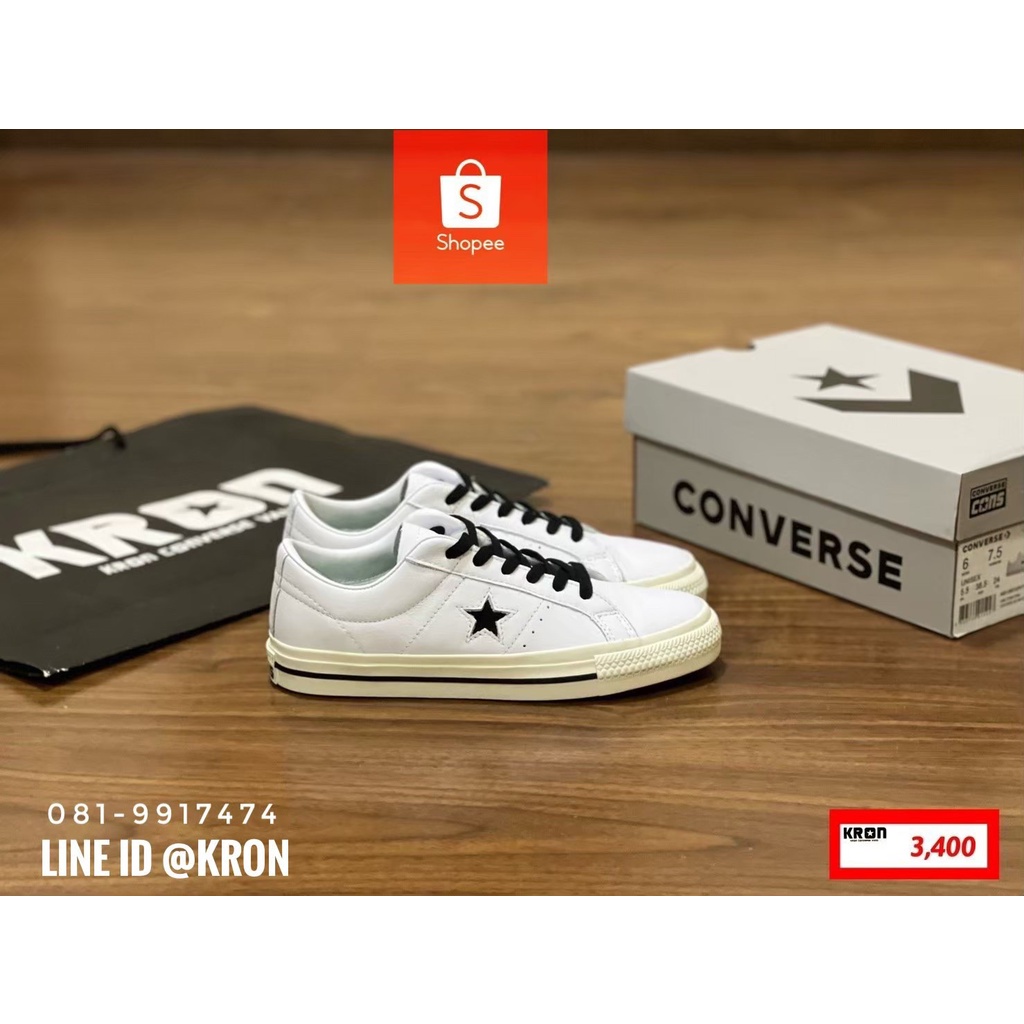 ร้านกร รังสิต ลิขสิทธิ์แท้ 100% ผ้าใบหนัง Converse One Star Pro Leather Ox White หนังแท้รองเ รองเท้