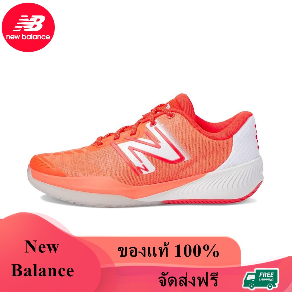 New Balance FuelCell 996v5 ของแท้ 100% NB Neon Dragonfly White WCH996A5 Sneaker รองเท้าผ้าใบ