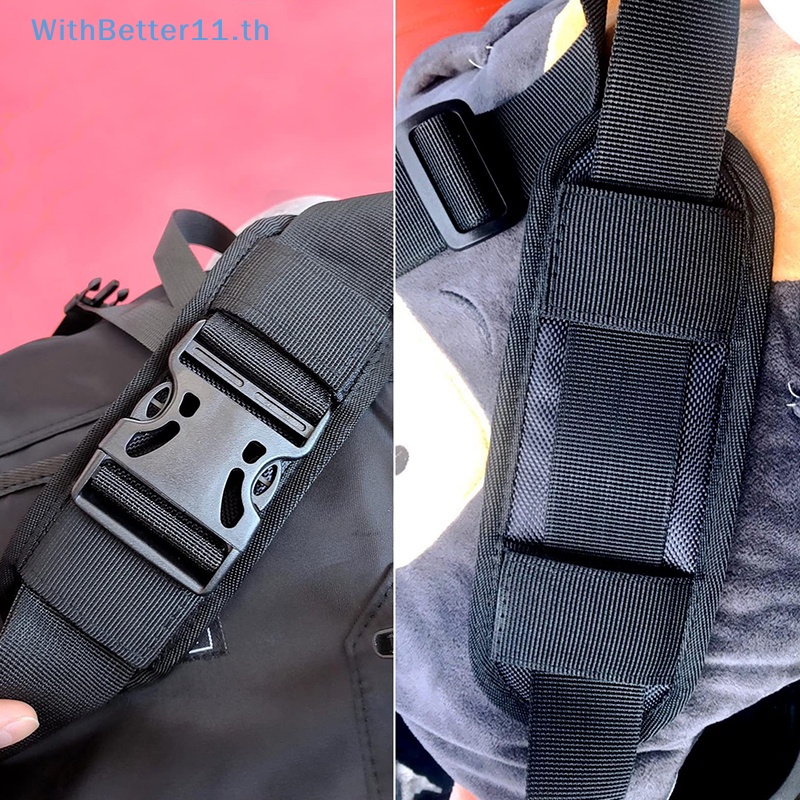 Better แผ่นเบาะรองสายสะพายไหล่ กันลื่น ถอดออกได้ อุปกรณ์เสริม สําหรับกระเป๋าเป้สะพายหลัง กระเป๋าสะพายไหล่ 1 ชิ้น