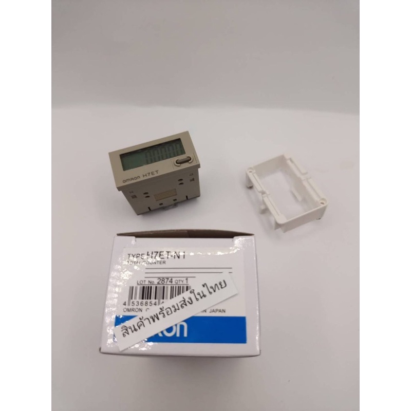 H7ET-N1  ทามเมอร์แบบดิจิตอลขนาดเล็ก 7digit 0s-999h 59min 59s สุดคุ้ม