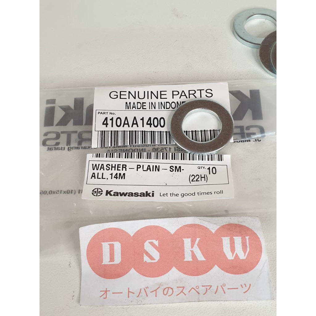 แหวนเพลา NINJA 150 R | เอสเอสเอสเอสเอสเอส | RR KGP 410AA1400
