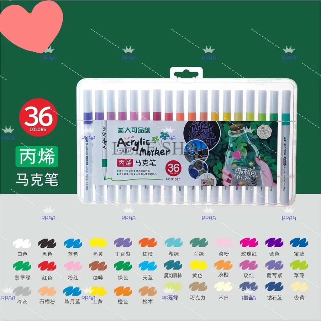 ปากกามาร์กเกอร์อะคริลิค แห้งเร็วไม่ซึมถึงด้านหลัง ขนาด12/24/36/48/60สี อุปกรณ์เครื่องเขียน พร้อมส่ง