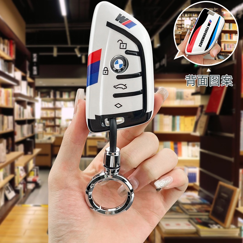 เคสกุญแจรถ bmw Key Case bmw Key Case bmw Key Case bmw Key Ring