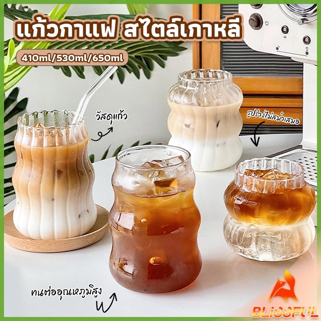 B.F แก้วกาแฟ ทรงกลม สไตล์เกาหลี มีขนาดให้เลือก coffee cup
