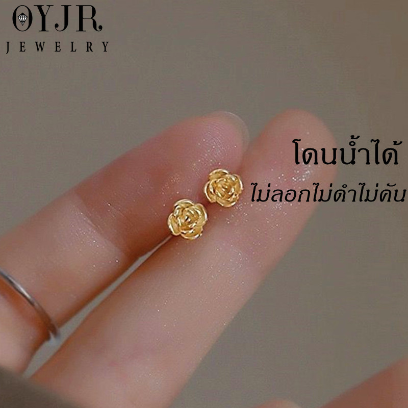 OYJR ต่างหูแฟชั่น รูปแบบดอกไม้ ตุ้มหูสแตนเลสสําหรับผู้หญิง