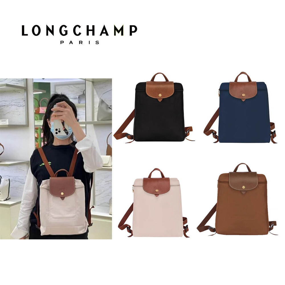 สินค้ามีพร้อมส่งที่ไทย กระเป๋า Longchamp neo Le Pliage กระเป๋าเป้ พับเก็บได้ กันน้ำ ไนลอน สะพายหลัง Backpack