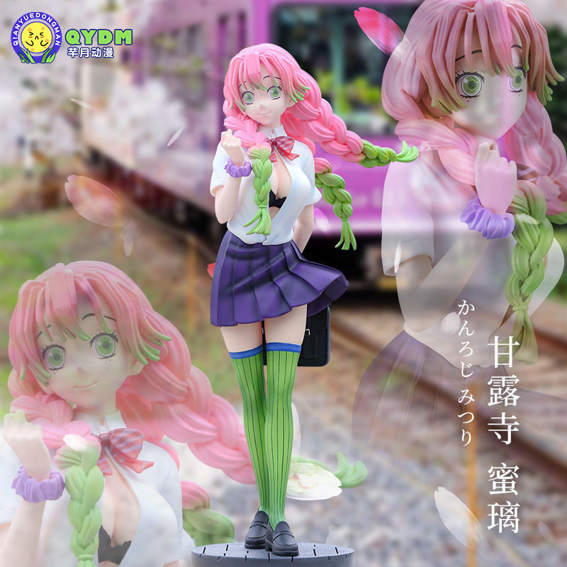 Demon Slayers Hand-Made Eden ชุดนักเรียน Ganlu Temple น้ําผึ้งแก้ว Love คอลัมน์ GK ตุ๊กตารูปปั้นเครื