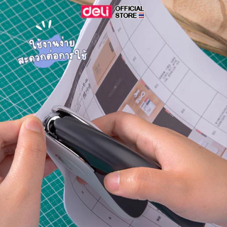 ที่ถอนลวดเย็บกระดาษ Deli 0236 แบบ Heavy Duty แข็งแรง ใช้งานสะดวก สำหรับสำนักงาน Nail Remover
