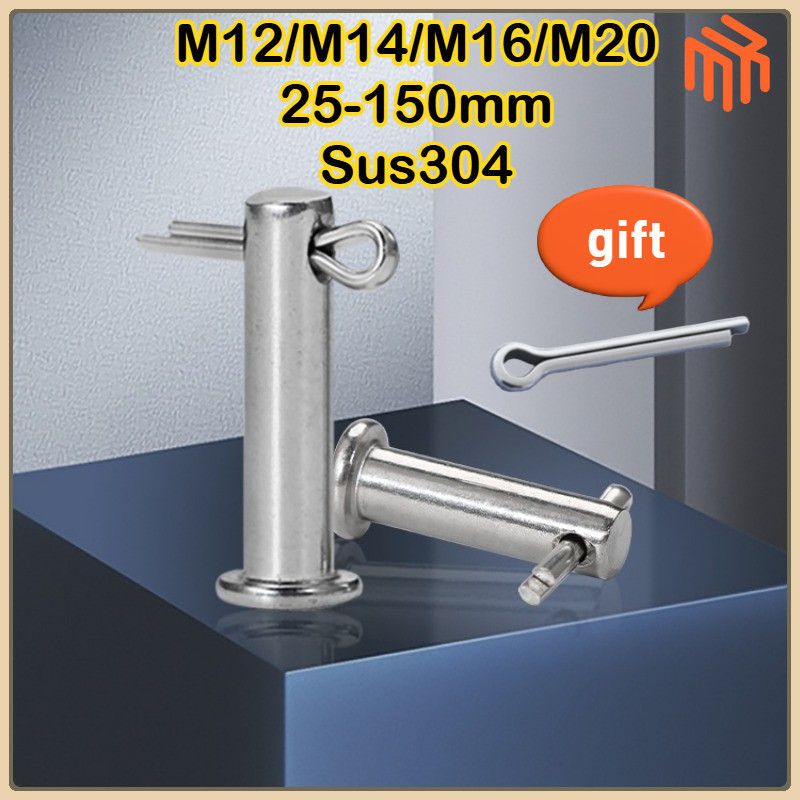 [MX1] สแตนเลสสตีล 304 Pin Shaft หัวแบน Pin ทรงกระบอกพร้อมรู Pin หมุดปักหมุด M12 M14 M16 M20 / หมุดพิน ปิ๊น สลัก หัวกลมแบน สแตนเลส 304 แถมปิ้นเสียบ M3 M4 M5 M6 / Clevis Pin / Cotter Pin SUS304