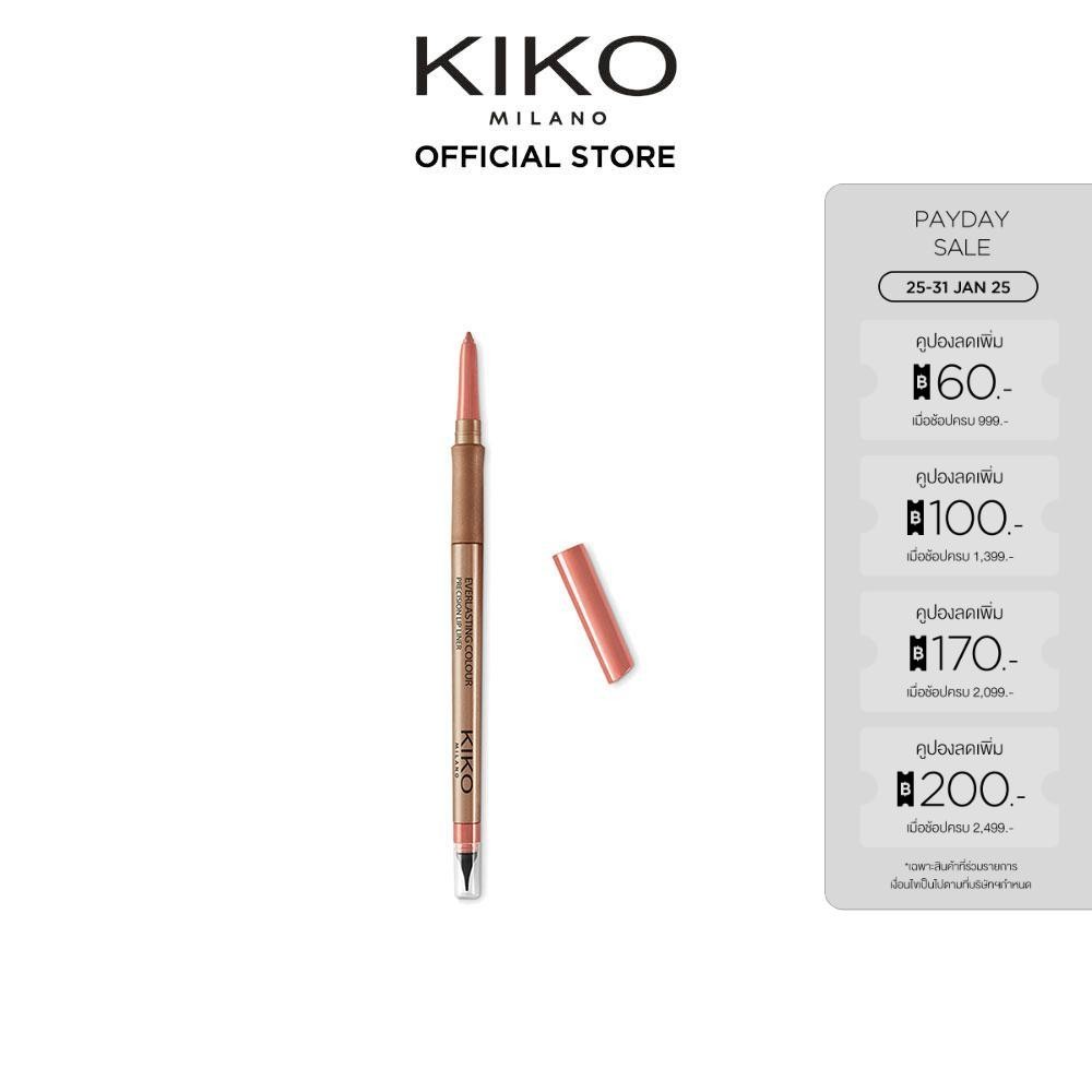 KIKO MILANO Everlasting Colour Precision Lip Liner เอเวอร์ลาสติ้ง คัลเลอร์ พรีซิสเชิน ลิป ไลเนอร์ (ด