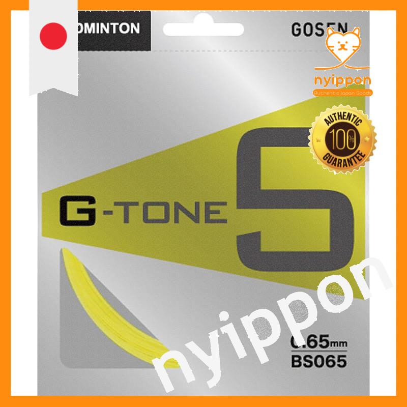 "2017 New Color Release" GOSEN "G-TONE 5BS065" Badminton String