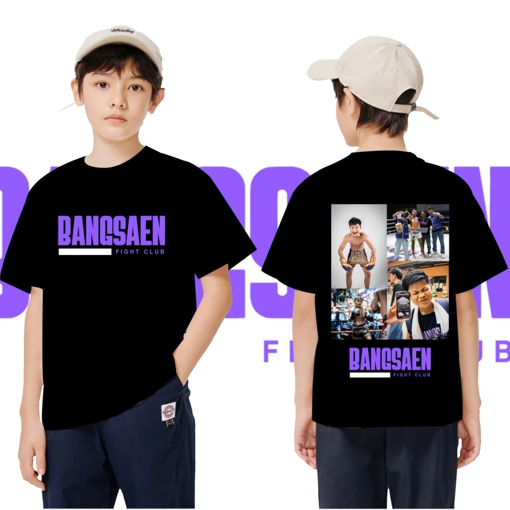 2025 เสื้อยืดเด็กบางแสนไฟท์คลับ bangsaen fight club