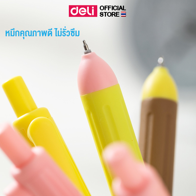 (Spongebob X Deli) ปากกาเจล Deli รุ่น G92 แบบกด ขนาด 0.5mm หมึกสีน้ำเงิน/สีดำ (จำหน่าย 1 ด้าม) - รูปที่ 4