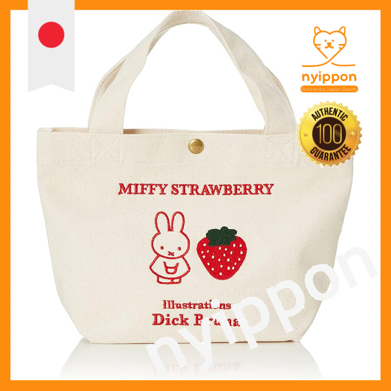 "Hapitas Mini Tote Bag - Perfect for Lunch - Character Bag 6015 - Available in Various Designs"