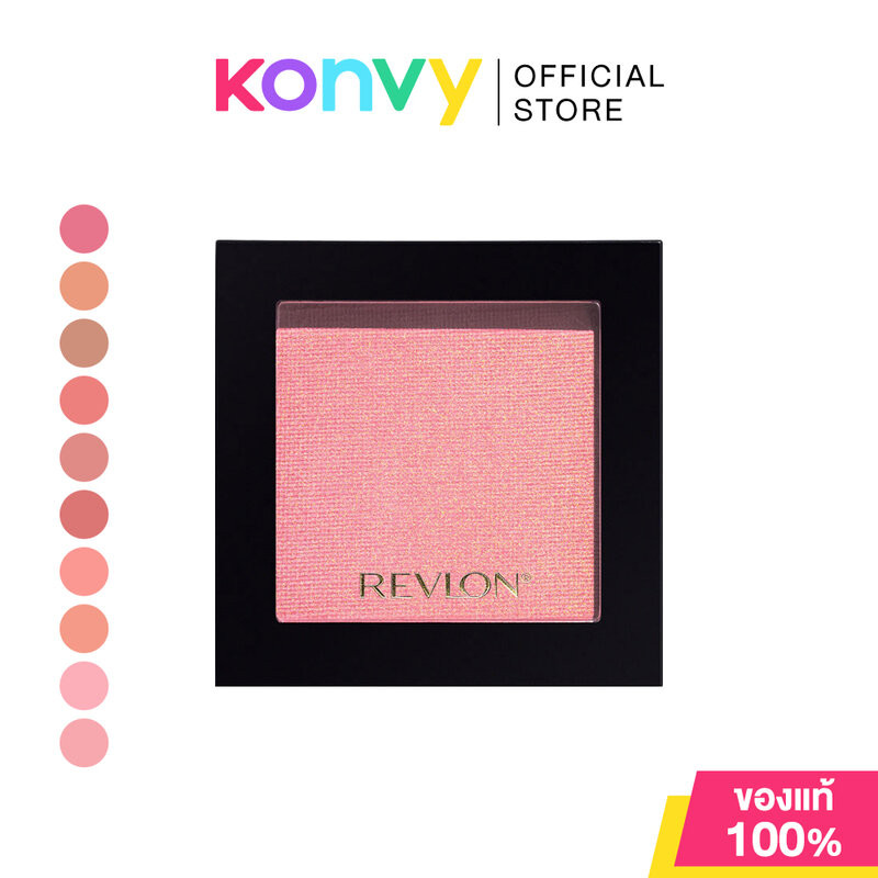 REVLON Powder Blush 5g เรฟลอน บลัชออนเนื้อฝุ่น