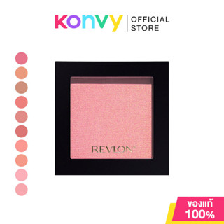 REVLON Powder Blush 5g เรฟลอน บลัชออนเนื้อฝุ่น