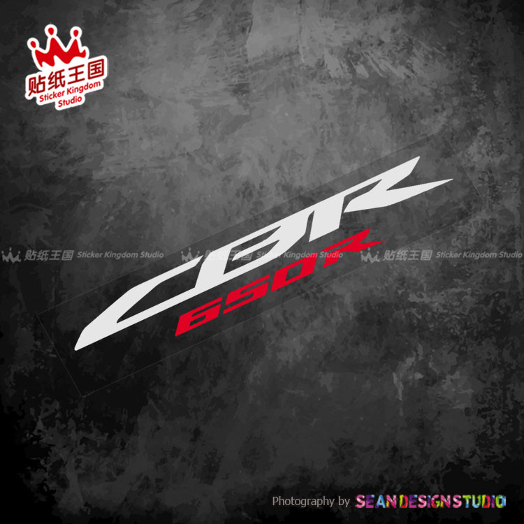 สติกเกอร์ กันน้ํา สําหรับติดตกแต่งรถจักรยานยนต์ Honda CBR650R 02