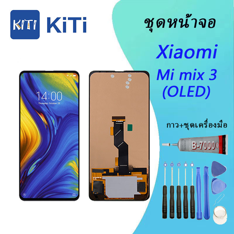 (จอแท้)(OLED)For หน้าจอ Xiaomi Mi Mix 3  LCD Display​ จอ+ทัส  Xiaomi Mi Mix 3