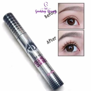 Hengfang Mascara Volume Clubbing 10g. มาสคาร่า ตาโต สีดำ