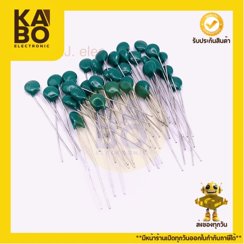 Thermistor เทอร์มิสเตอร์ NTC 103-10K ตัวต้านทาน ตัวเซนเซอร์วัดอุณหภูมิ (แพ็ค 10ตัว)มีของพร้อมส่งในไท