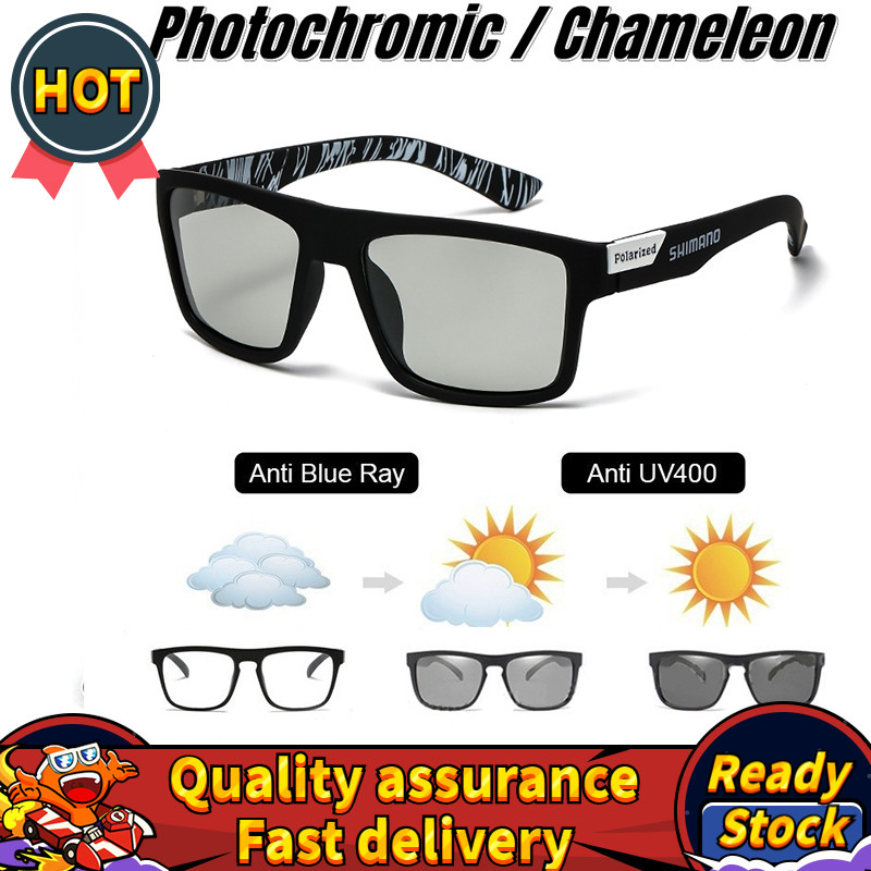 SHIMANO Photochromic แว่นตากันแดดคลาสสิกโพลาไรซ์ สำหรับทั้งชายและหญิง ใช้ในการขี่จักรยานและกิจกรรมกลางแจ้ง เช่น การตกปลา มีการป้องกัน UV400