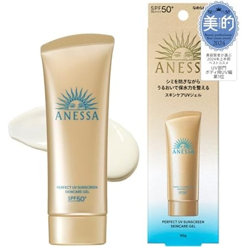 【Direct from Japan】ANESSA Perfect UV Skin Care Gel NA 90g SPF50+ PA++++ ครีมกันแดดสำหรับผิวหน้าและผิ