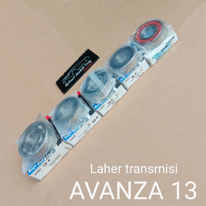 แบริ่งเกียร์ Avanza 13 1300cc / Xenia 10 1000cc 13 1300cc ต่อชุด/ตัวแปร