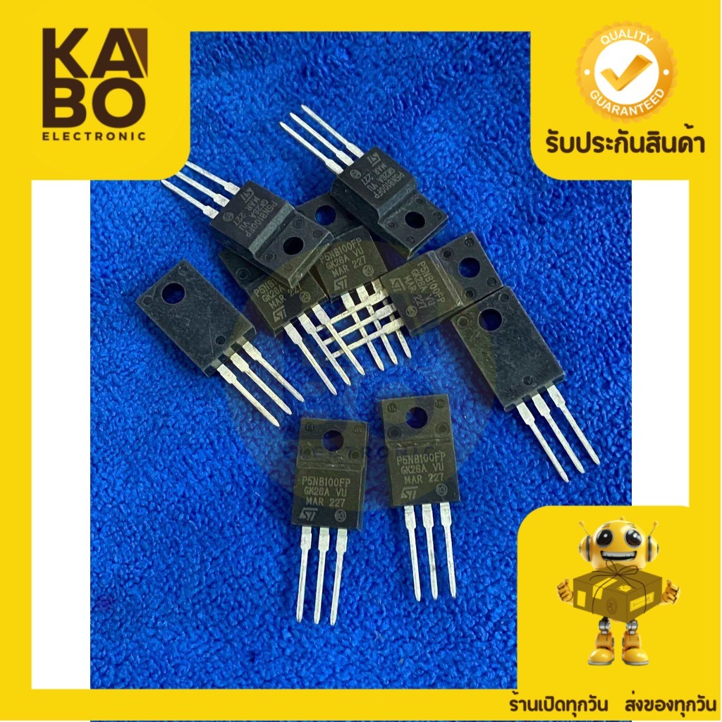 P5NB1000FP แท้ MOSFET 5A1000Vพร้อมส่งในไทย