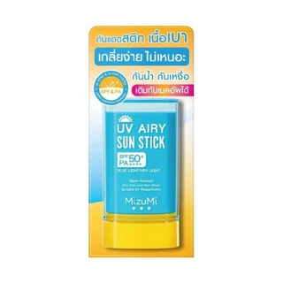 MizuMi มิซึมิ ยูวี แอรี่ ซัน สติ๊ก กันแดดแบบแท่ง SPF50+ PA++++ 20 กรัม