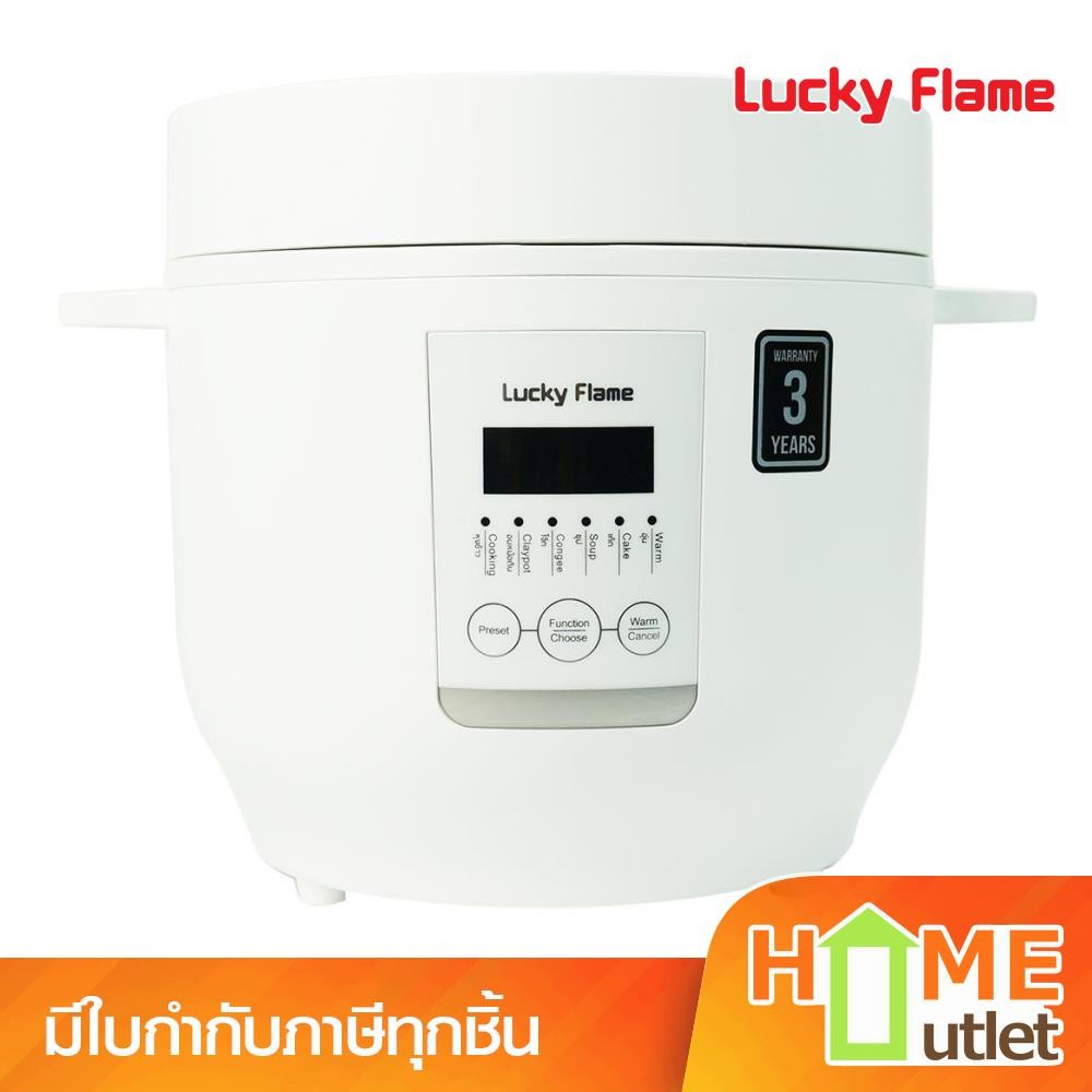 หม้อหุ้งข้าวดิจิตอล ขนาด 1 ลิตร สีขาว รุ่น LRE-10D6 (W) (19663)