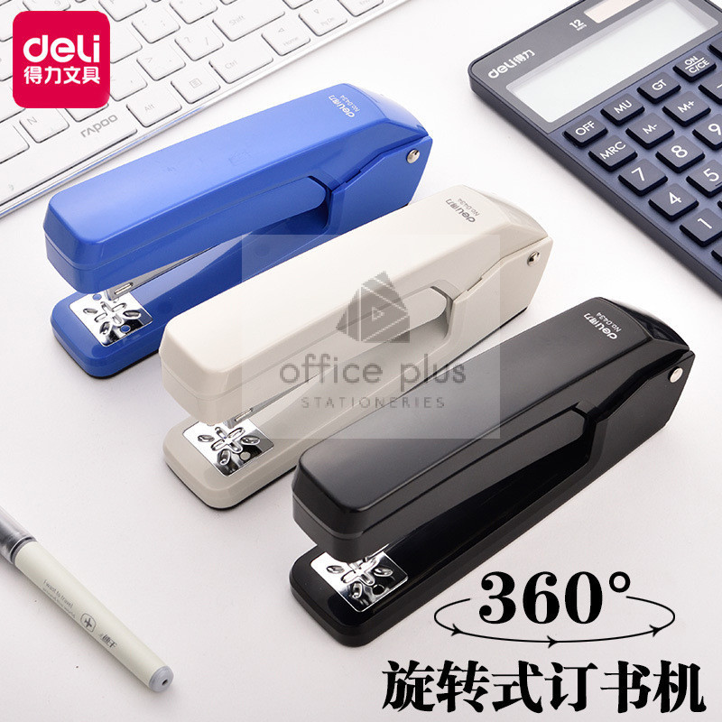 Deli 0434  เครื่องเย็บกระดาษเดลี่ เย็บ20หน้า หมุน 360 องศา  ใช้กับลวดเบอร์ 3(24/6) และ เบอร์ 35(26/6) พร้อมส่งในไทย
