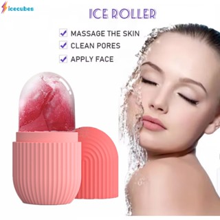 Face Roller ICE Mould Face Lift ลดสิวรูขุมขนนวด ICE Roller เครื่องนวดหน้า Care เครื่องมือ ICECUBES