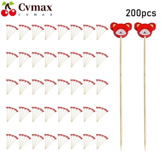 Cvmax ไม้เสียบผลไม้ ไม้ไผ่ ลายหมีน้อย 4.7 นิ้ว แบบใช้แล้วทิ้ง 200 ชิ้น