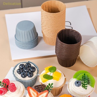 [Delication] ถาดรองคัพเค้ก มัฟฟิน ขนมหวาน DIY 50 ชิ้น