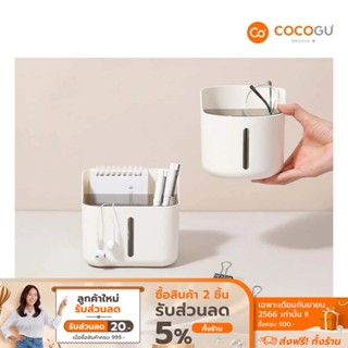 [ลดเหลือ 42 ทักแชท] COCOGU กล่องเก็บปากกา - คละแบบ คละสี